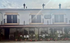 Hotel Restaurante Atalaya